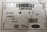 Genuine Land Rover Discovery/Range Rover M8x25mm Shield Screw (x2) LR073724