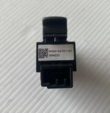 Genuine Land Rover Range Rover Passenger Door Window Single Switch LR086039