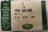 Genuine Land Rover/Range Rover Jumper Wire YMQ501200
