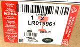 Genuine Land Rover Disco RH Exterior Rear View Mirror Housing Cover - LR019961