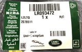 Genuine Land Rover 2.0L RR Velar 2017+ LH Brake Caliper Cooling Duct - LR093472