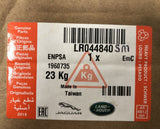 Genuine Range Rover Sport 21" Sparkle Silver Alloy Wheel Style 16 - LR044840