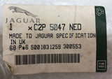 Genuine Jaguar XK 2006 - 2014 RH Front Seat Ivory Mechanism Cover C2P5047NED