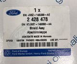 Genuine Ford Shield Assembly 2428478