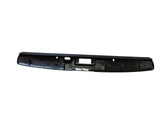 Genuine Range Rover 2013-2017 Upper Tailgate Finish Panel LR038140