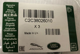 Genuine Jaguar XF 2009-2015/ XJ 2010-2019 Front Exhaust Pipe Nut x3 C2C38026010