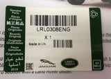 Genuine Land Rover Service Portfolio Replacement LRL0308ENG