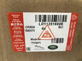 Genuine Range Rover Velar 2017+ Cruise Control Module Sensor - LR112516