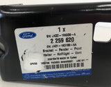 Genuine Ford Transit/Tourneo Front LH Fender Mounting Bracket 2259620