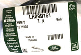 Genuine Land Rover Range Rover/Sport Air Valve To Air Compressor - LR099151