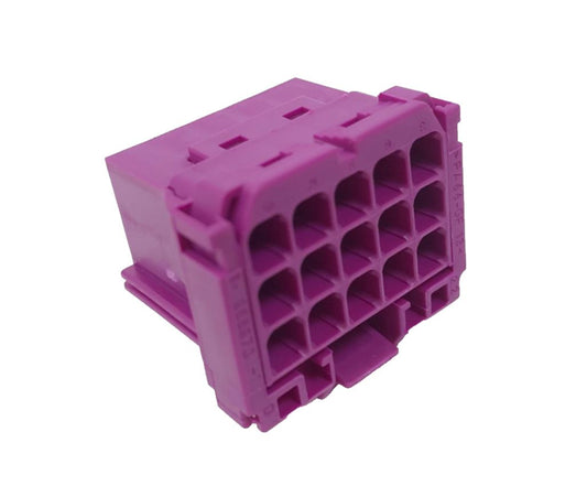 Genuine Jaguar Land Rover XF/E-Pace/F-Pace/Disco Connector - T4N12231/LR066269