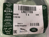 Genuine Land Rover/Range Rover Sport 70mm Rear Exhaust Muffler Clamp - LR077709