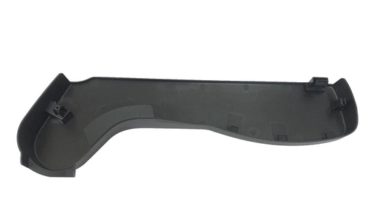 Genuine Jaguar F-Type 2017+ RH Front Seat Mechanism Cover T2R23653PVJ