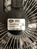 Genuine Land Rover /Range Rover 3.0L/5.0L Petrol Radiator Fan - LR112860