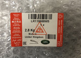 Genuine Range Rover Evoque 2019+ White Silver Rear Lower Valance - LR138688