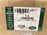 Genuine Land Rover Discovery Sport 15+ Boot RH Pocket - LR062349