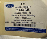 Genuine Ford Ranger 2011+ Rear Bumper Reinforcement Panel Black - 2413938