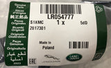 Genuine Range Rover 2013 - 2022 LH Front Door Upper Seal LR054777