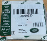 Genuine Land Rover/Range Rover RH Steering Wheel Paddle Shift LR038920