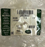 Genuine Land Rover Discovery/Range Rover RH/LH Stabilizer Bar Insulator LR038557