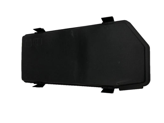 Genuine Land Rover Range Rover Fuse Box Cover-LR023569