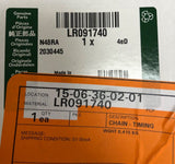 Genuine Range Rover Evoque/Velar/Sport 2.0L Timing Lower Primary Chain LR091740
