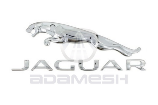 Premiers insignes Jaguar et Leaper