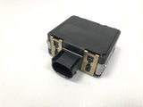 Genuine Range Rover Velar 2017+ Cruise Control Module Sensor - LR112516