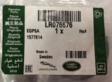 Genuine Land Rover Freelander/Discovery/Evoque Rear Differential Seal - LR076676