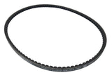 Genuine Land Rover 2.5L DSL Defender 1987-2006 Polyvee Alternator Belt - ETC7939