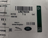Genuine Range Rover/ Sport Front LH Exhaust System Downpipe Gasket LR079224