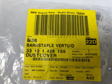 Genuine BMW E81 Dustcover Plate Small Propshaft To Driveshaft - 33121428159