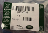 Genuine Land Rover/Range Rover Fuel Level Sender Harness Connector (x6) LR050538