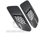 Aérations de capot aspect fibre de carbone hydrofuges pour traction intégrale F-Type