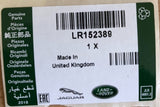 Genuine Land Rover Rear LH Wheelhouse Splash Shield For RR Velar - LR152389