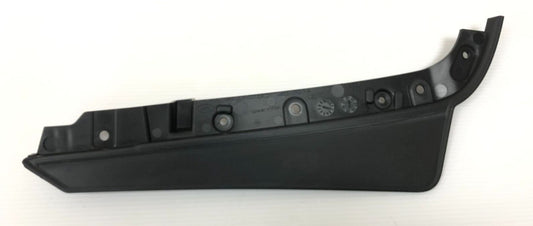 Genuine Range Rover RH Air Deflector LR151002