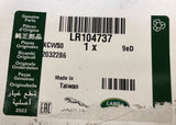 Genuine Land Rover Discovery 5 2017+ Front Door Meridian Speaker Cover LR104737