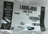 Genuine Land Rover/Range Rover Front/Rear Door Release Control Cable LR013916