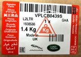 Genuine Land Rover Discovery Sport 2015+ Rear Bumper Cover (Silver) - VPLCB0439S