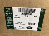 Genuine Range Rover Sport 2023+ Bright Rear Boot Scuff Plate - LR169233