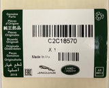 Genuine Jaguar S-Type/XF/XE/XK Range 18" Red Alloy Space Saver Wheel C2C18570