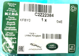 Genuine Jaguar F-Type/XF Airbag Sensor Kit - C2Z22384