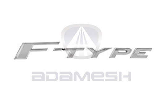 Jaguar „F-Type“-Kofferraumdeckel-Emblem – Chrom