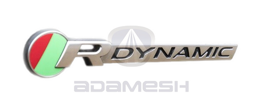 Jaguar R Dynamisches Kofferraumdeckel-Emblem