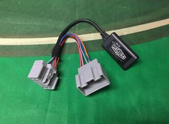 Jaguar X150 Bluetooth Audio Streaming Adaptor