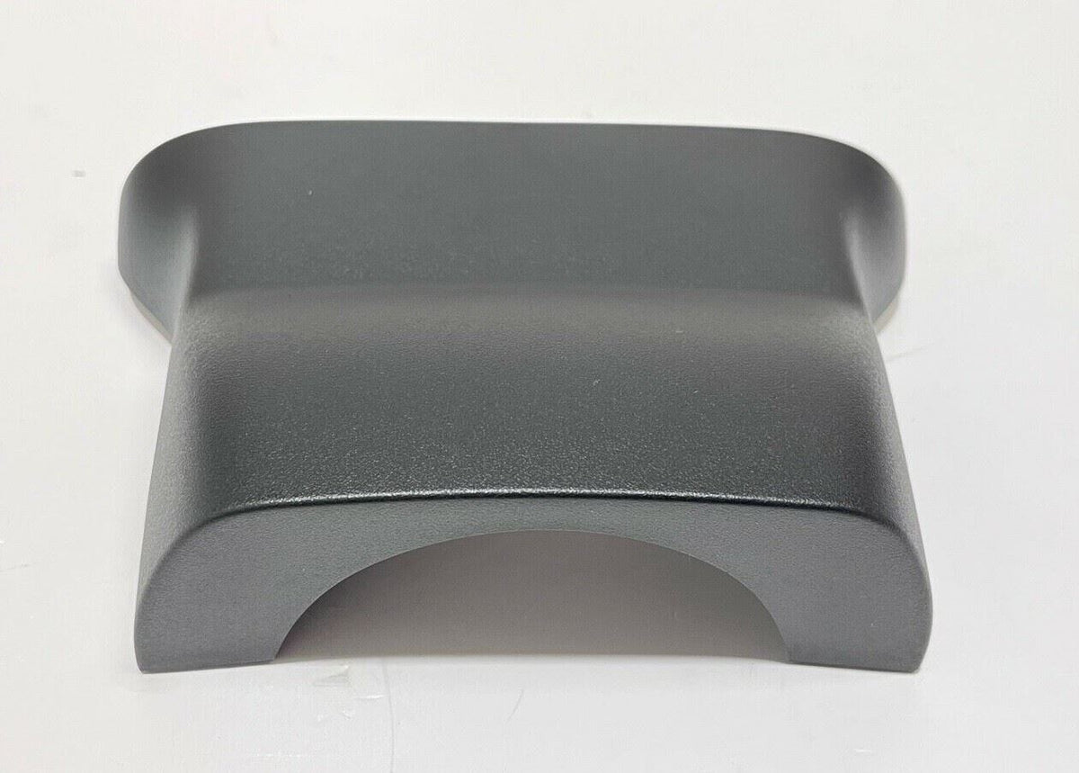 Genuine Land Rover / Range Rover Upper Steering Column Shroud LR115577