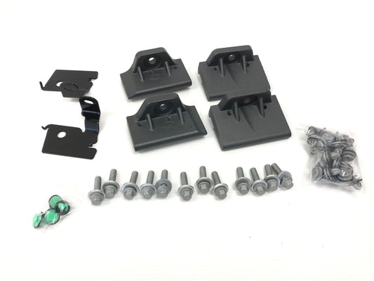 Genuine New Range Rover 2022+ RH/LH Long Wheelbase Mounting VPLKP0534