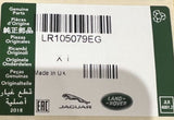 Genuine Range Rover Sport 14-22 Rear Towing Hook Cover - Eiger Grey - LR105079