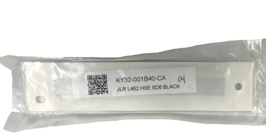 Genuine Land Rover Discovery 5 2017+ HSE Rear Nameplate - LR117867