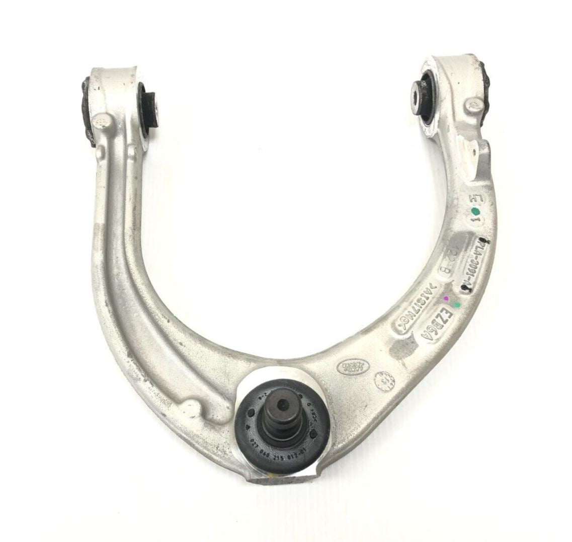 Genuine Range Rover Front Arm Suspension LR044845